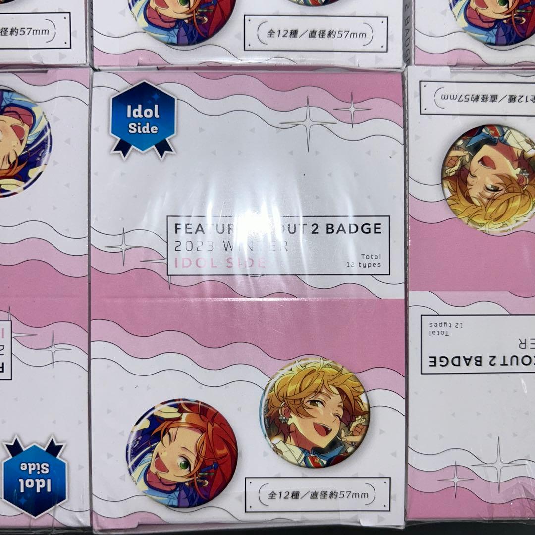 【未開封】あんスタ フィーチャースカウト2缶バッジ 2023 WINTER 9箱