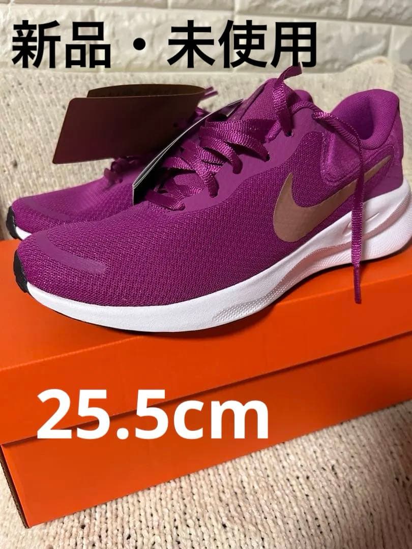 【新品】NIKE レボリューション7 ランニング 25.5cm ピンク