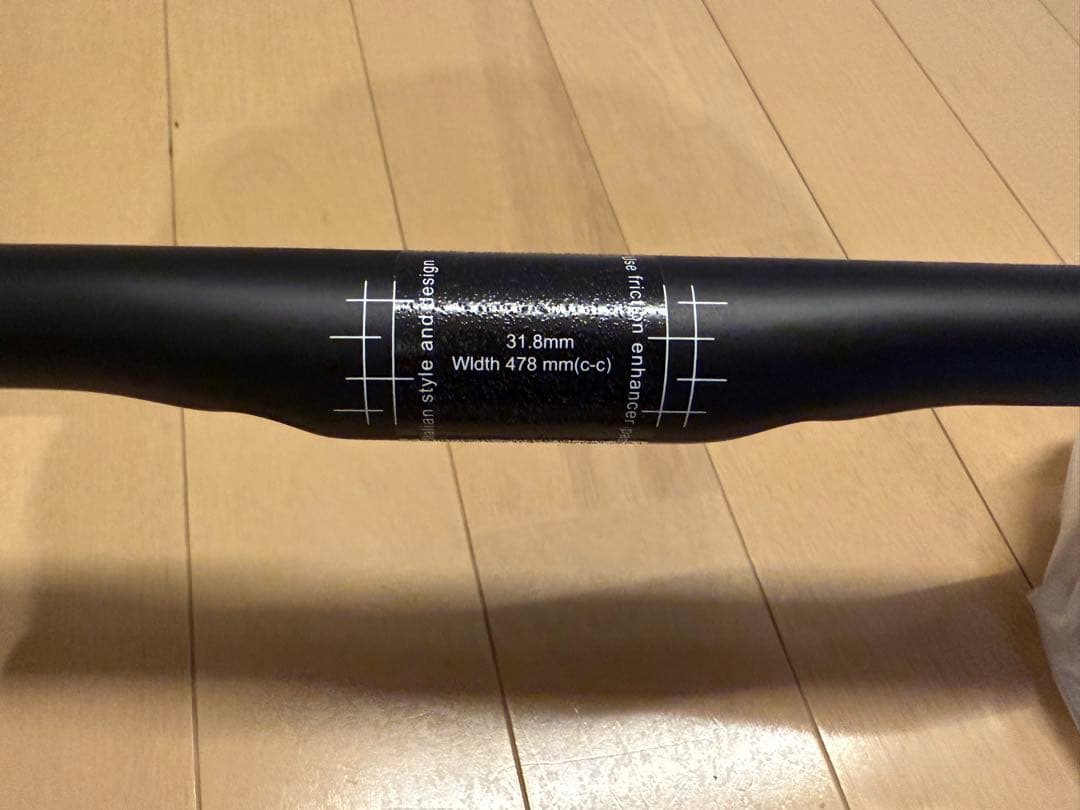 RXL SL グラベルカーボンドロップハンドル