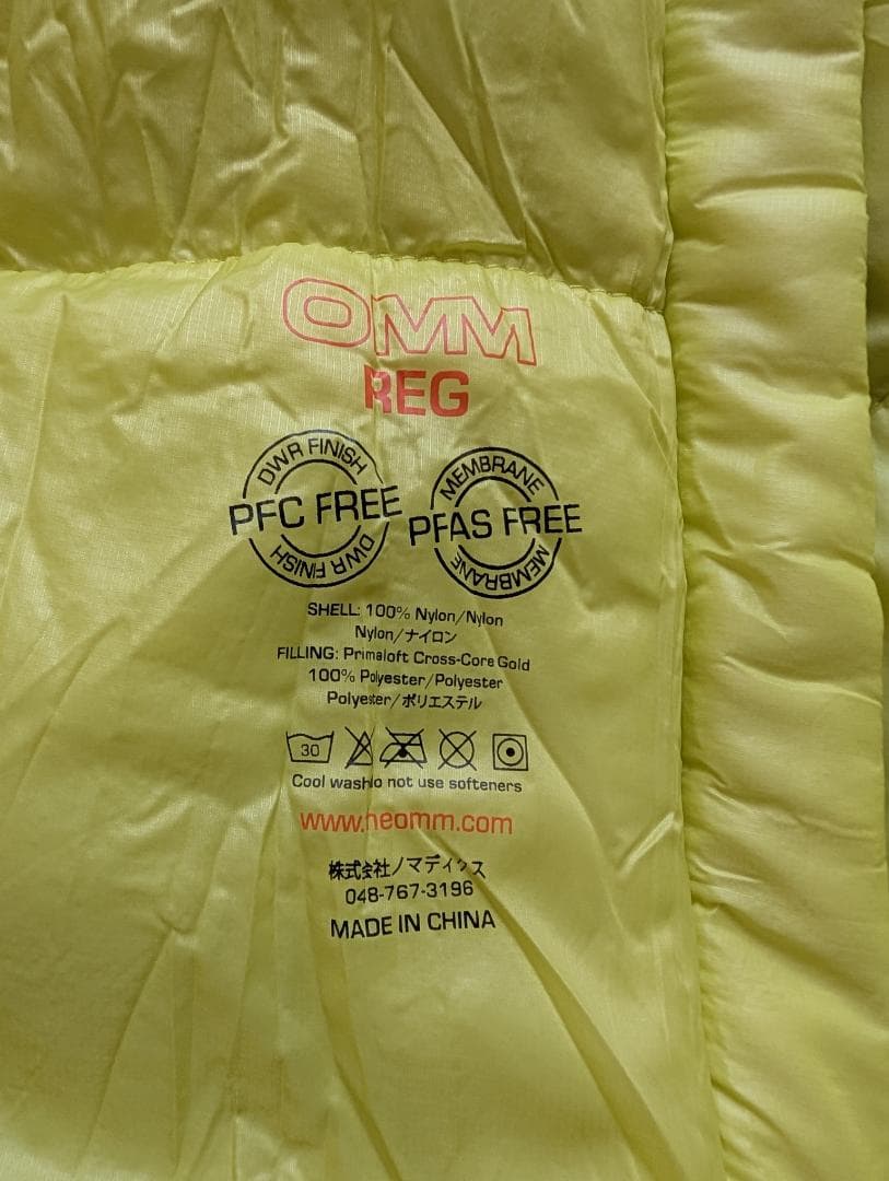 アウトドア寝具 OMM Mountain Raid 233 WP