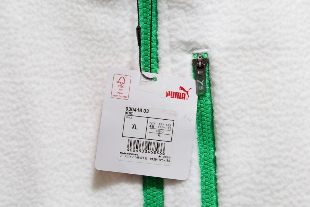 PUMA プーマ XL 新品 ゴルフ 防寒フリースジャケット 白