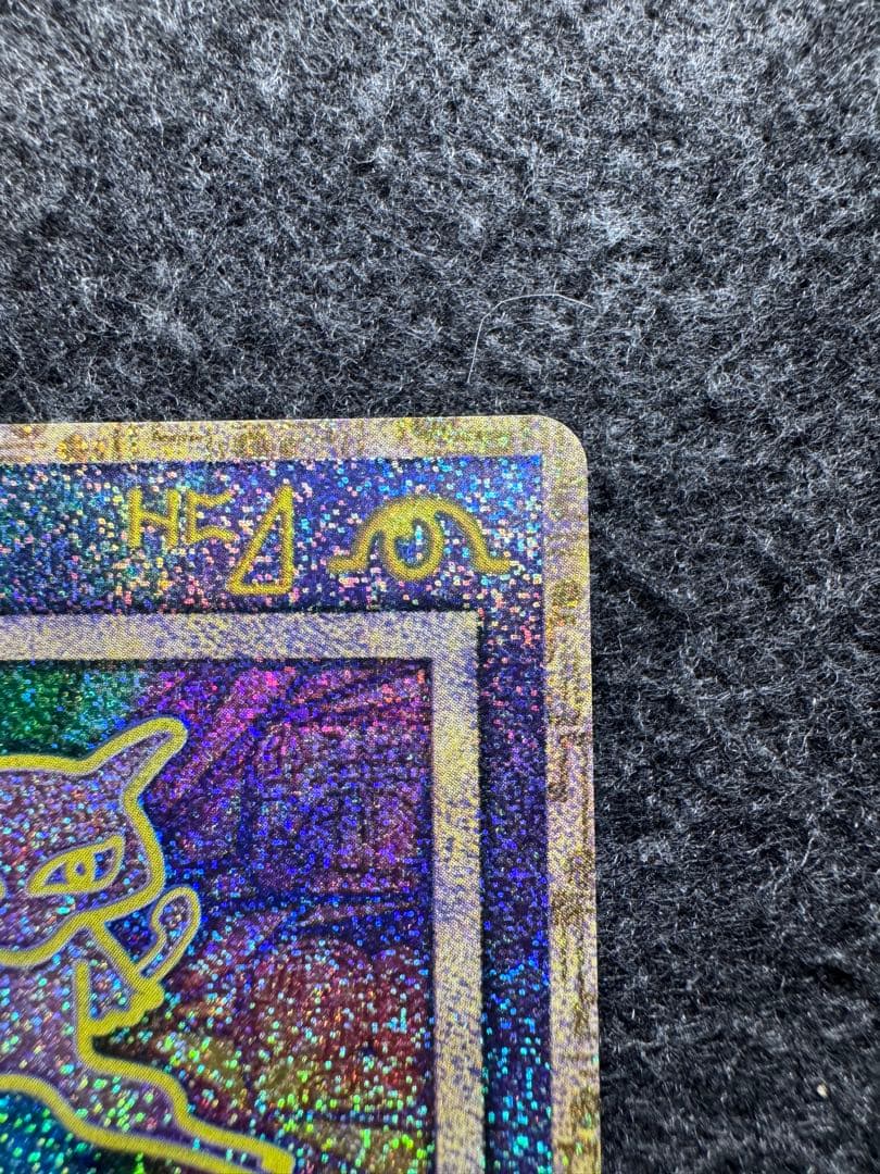 ポケモンカード　ミュウ　　nintedo表記エラー　初期　プロモ