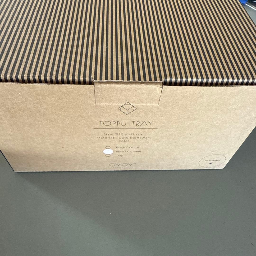 OYOY TOPPUTRAY ケーキスタンド　北欧　完売品　トレイ　フルーツカゴ