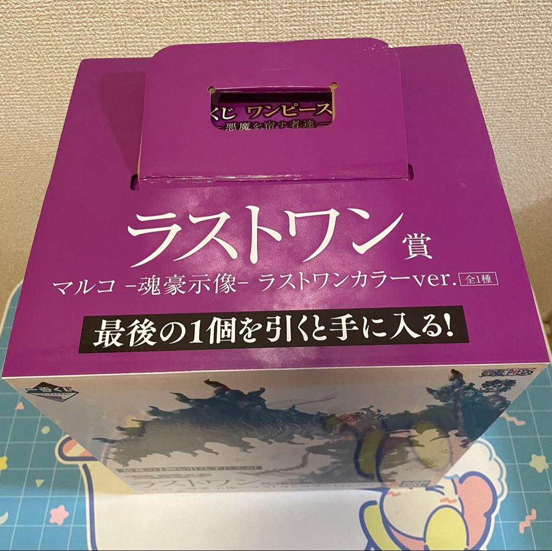 一番くじ　ワンピース ラストワン賞　マルコ　魂豪示像