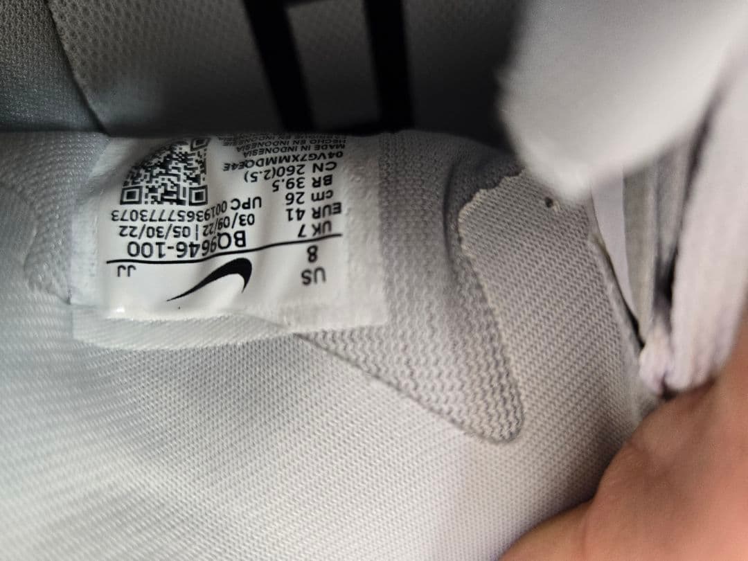 新品未使用 NIKE PEGASUS 37ペガサス37 26cm メンズ