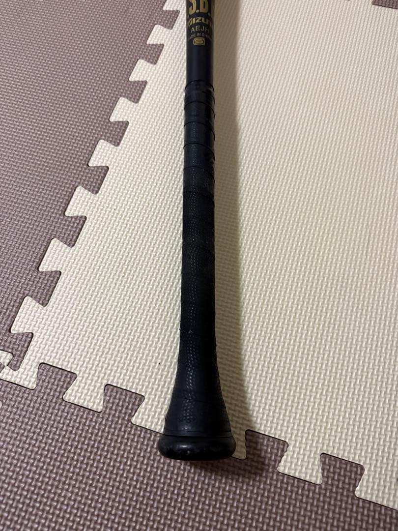 MEGAKING軟式バット 85cm