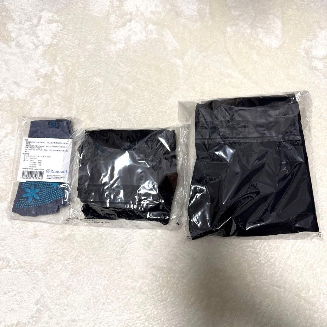 新品未開封LAVA Rintosull パーフェクトフォーム　上下M 靴下グレー