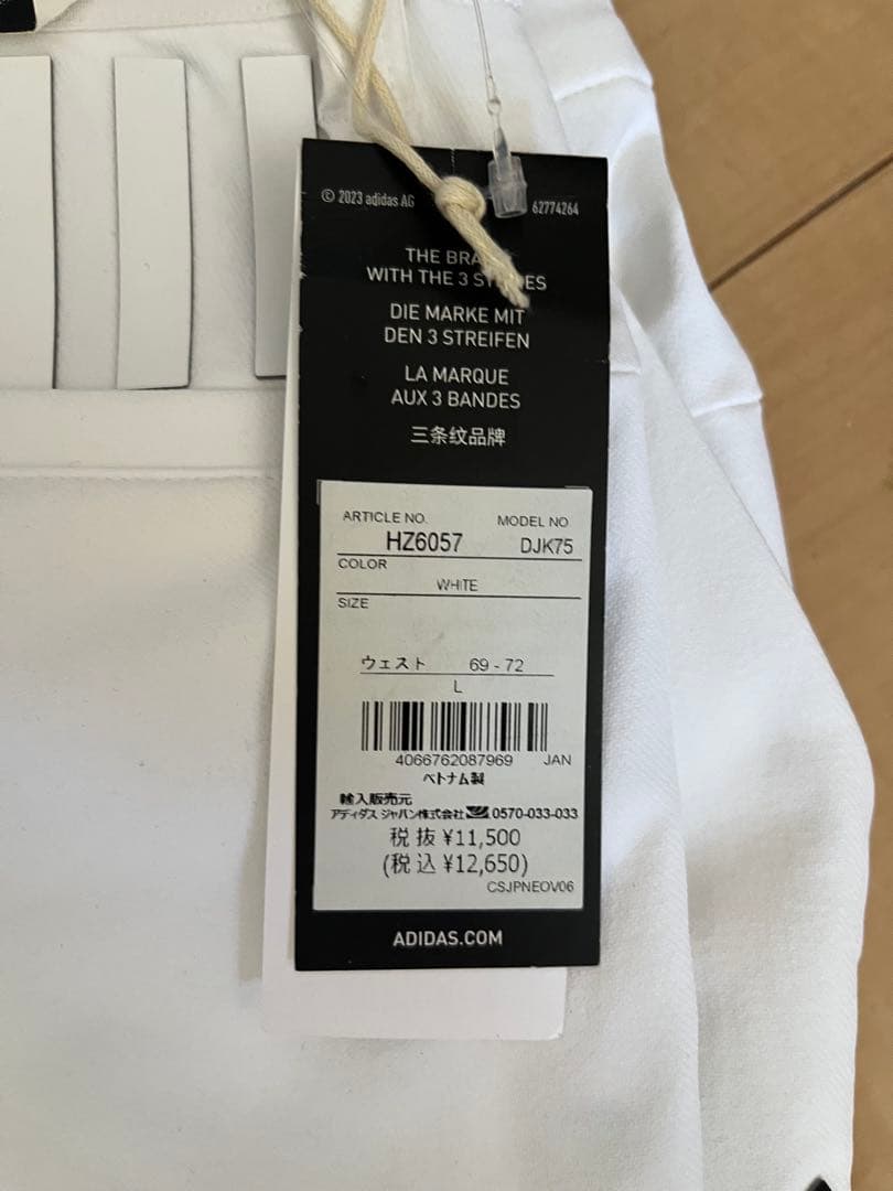 新品　アディダス　ゴルフ　L 白　ストレッチ　撥水
