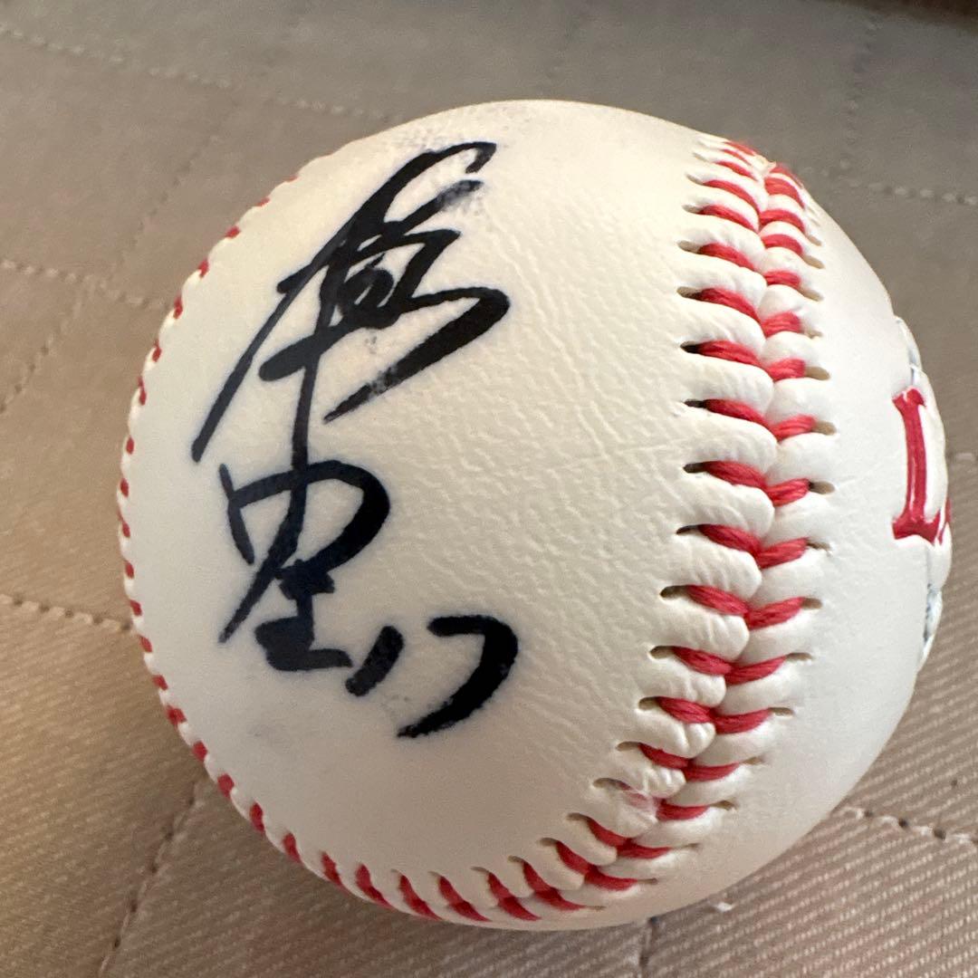 埼玉西武ライオンズ　サイン入りユニフォーム ＆野球ボール　菊池雄星 17