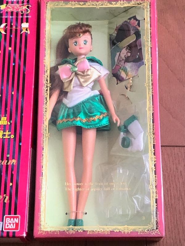 セーラージュピター　フィギュア　エクセレントセーラーチーム　セーラームーン