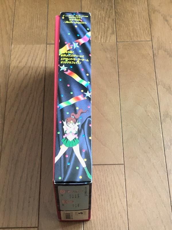 セーラージュピター　フィギュア　エクセレントセーラーチーム　セーラームーン