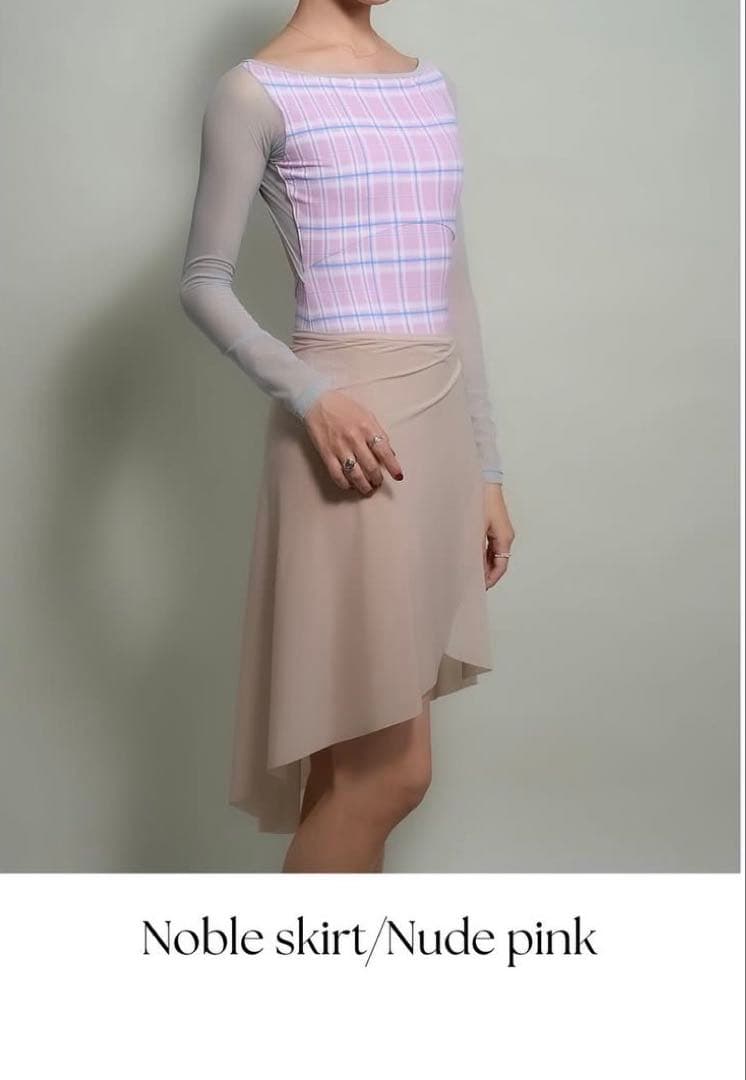 Unoa ウノア Noble Skirt Tail nude pink L極美品