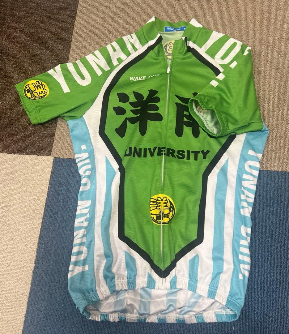 弱虫ペダル　洋南大学　サイクルジャージ　M