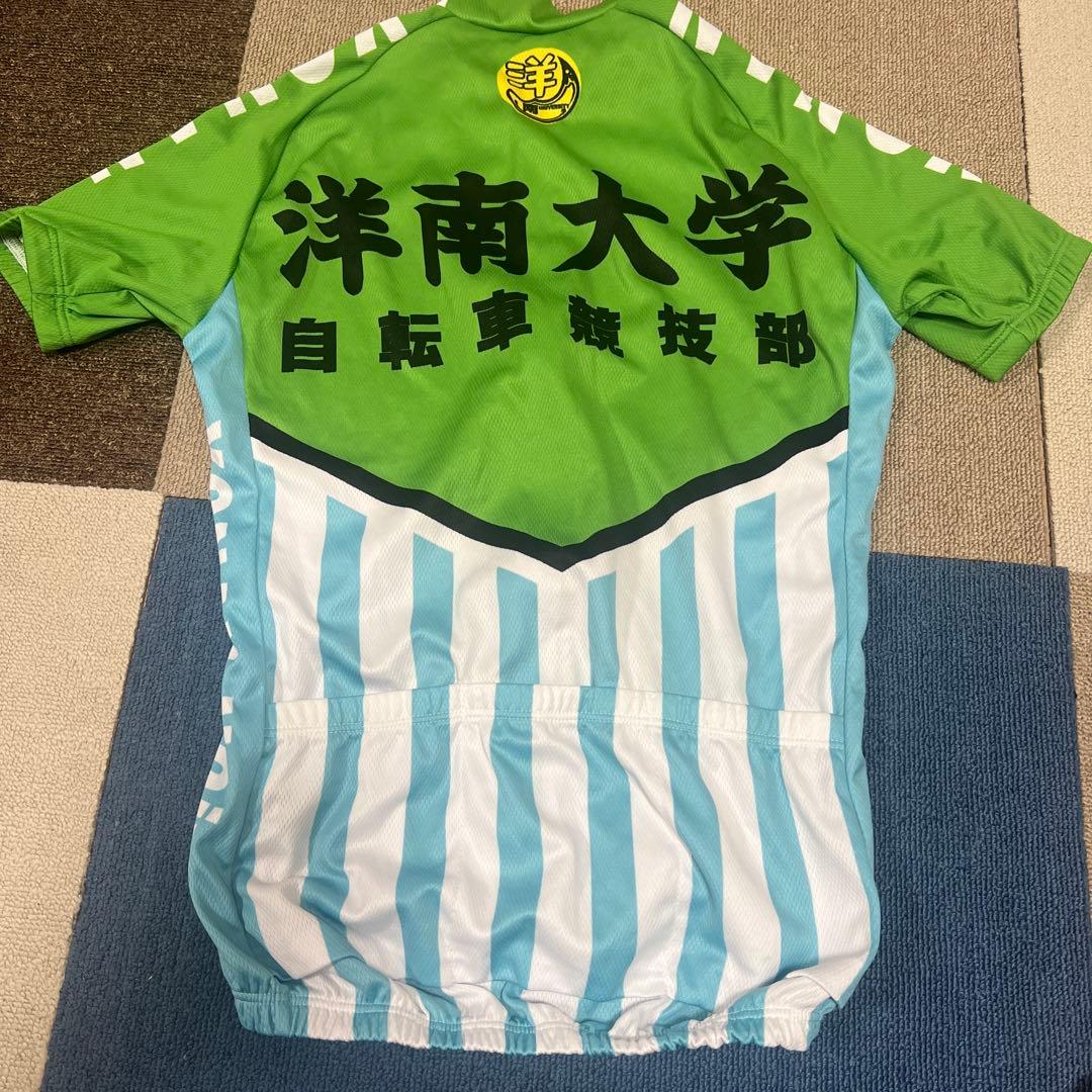 弱虫ペダル　洋南大学　サイクルジャージ　M