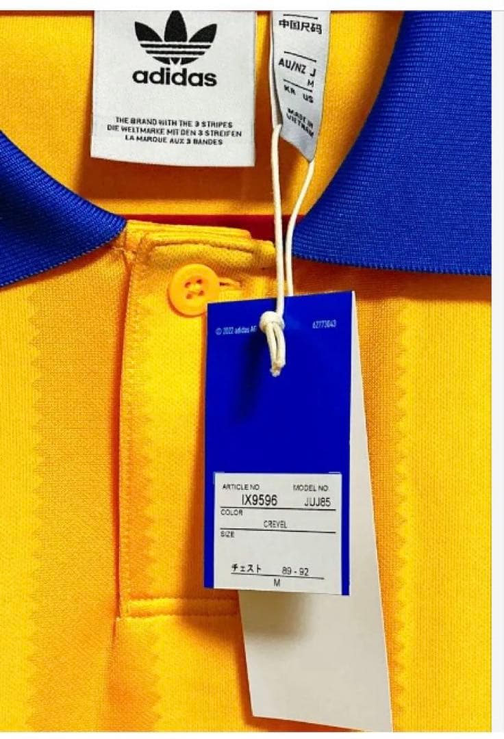 【新品❤️未使用】adidasアディダス長袖シャツサッカースポーツサイズMイエロー