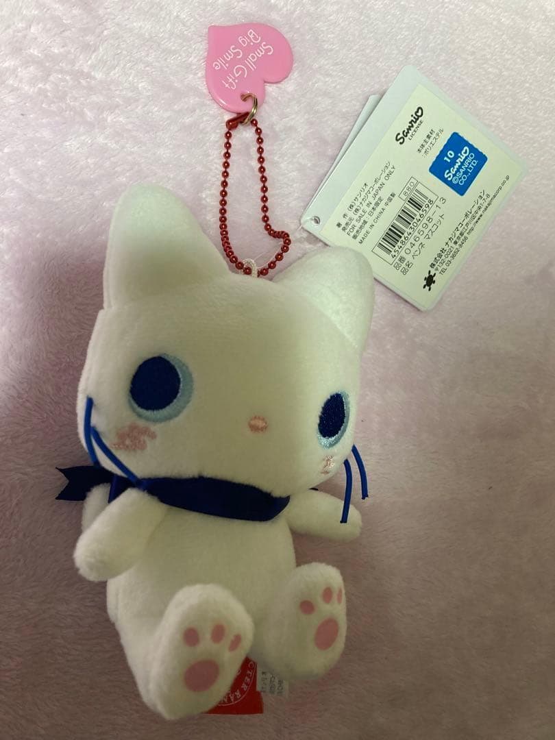 サンリオペンネマスコットぬいぐるみマスコットコレクションニョッキ＆ペンネ2013