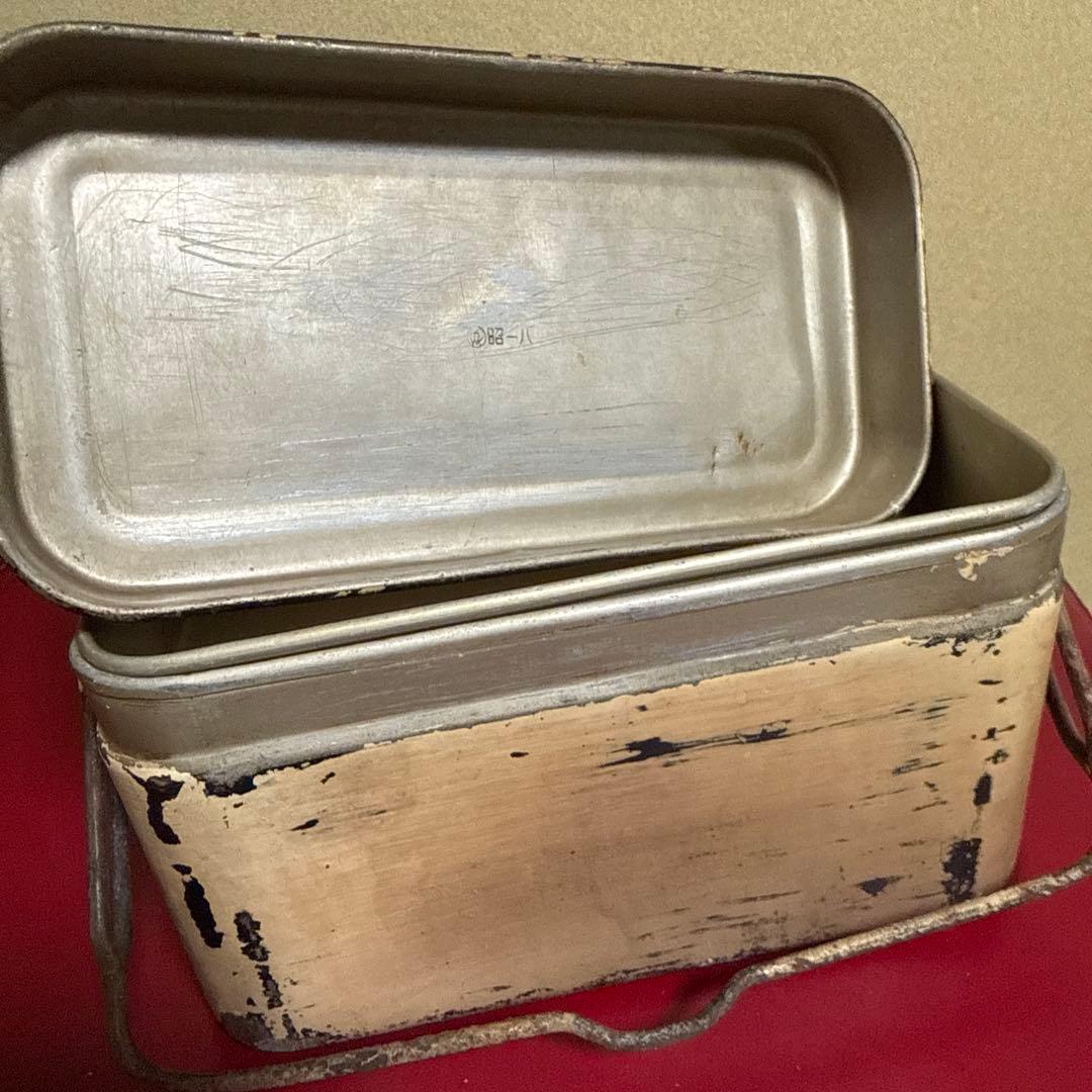 日本陸軍　将校用飯盒