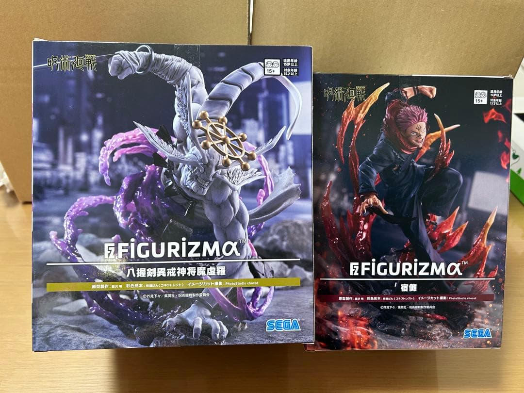SEGA FIGURIZMα 呪術廻戦 フィギュア魔虚羅&宿儺セット①