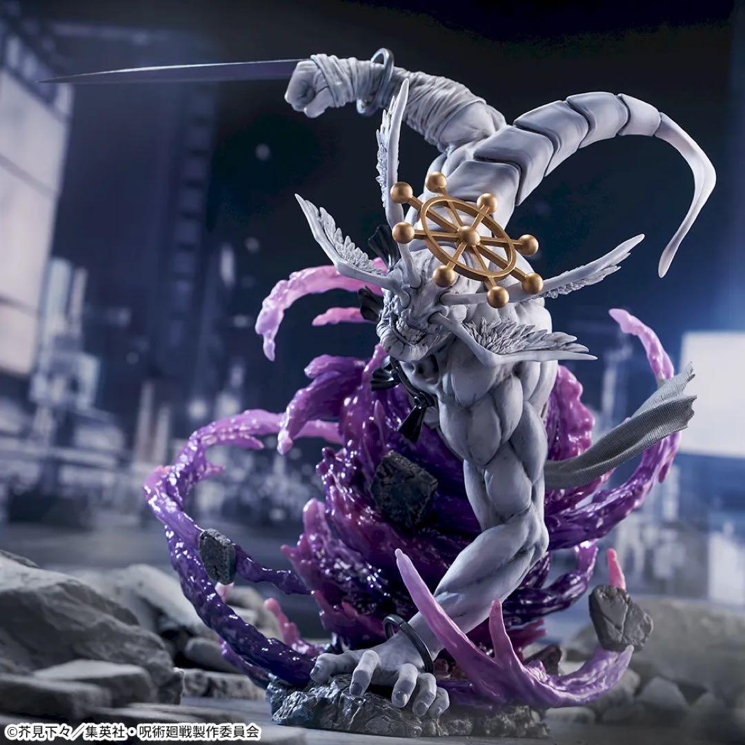 【プライズフィギュアまとめ売り】呪術廻戦　魔虚羅　まこら　4体セット