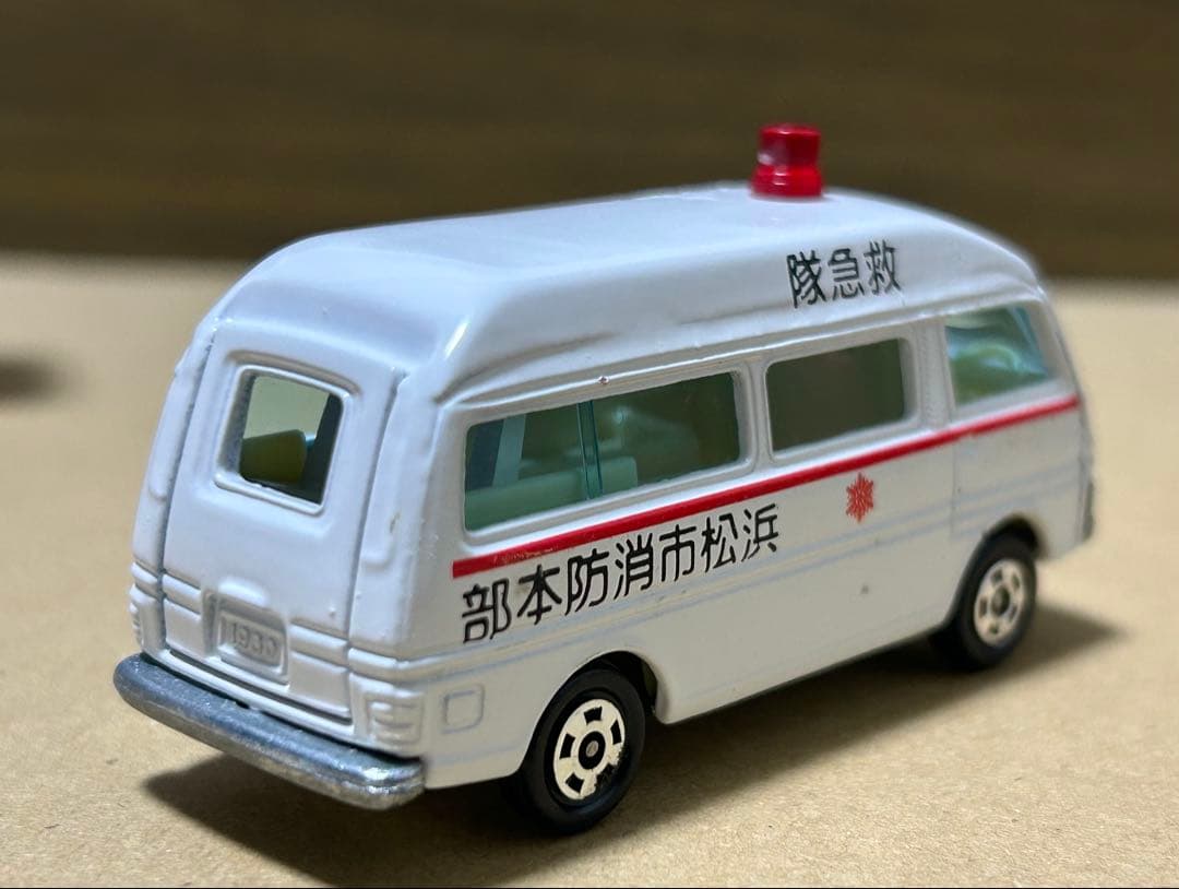 日本製 トミカ ニッサン キャラバン 救急車 浜松市消防本部