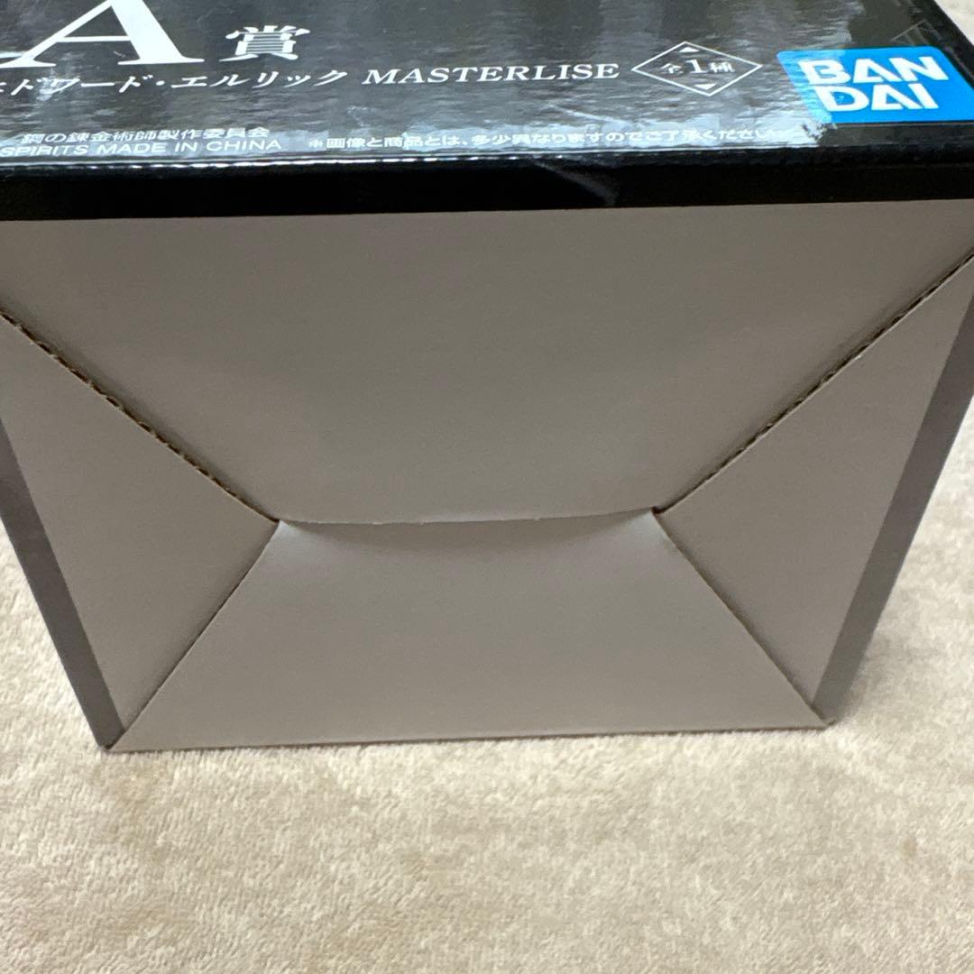 エドワード　フィギュア