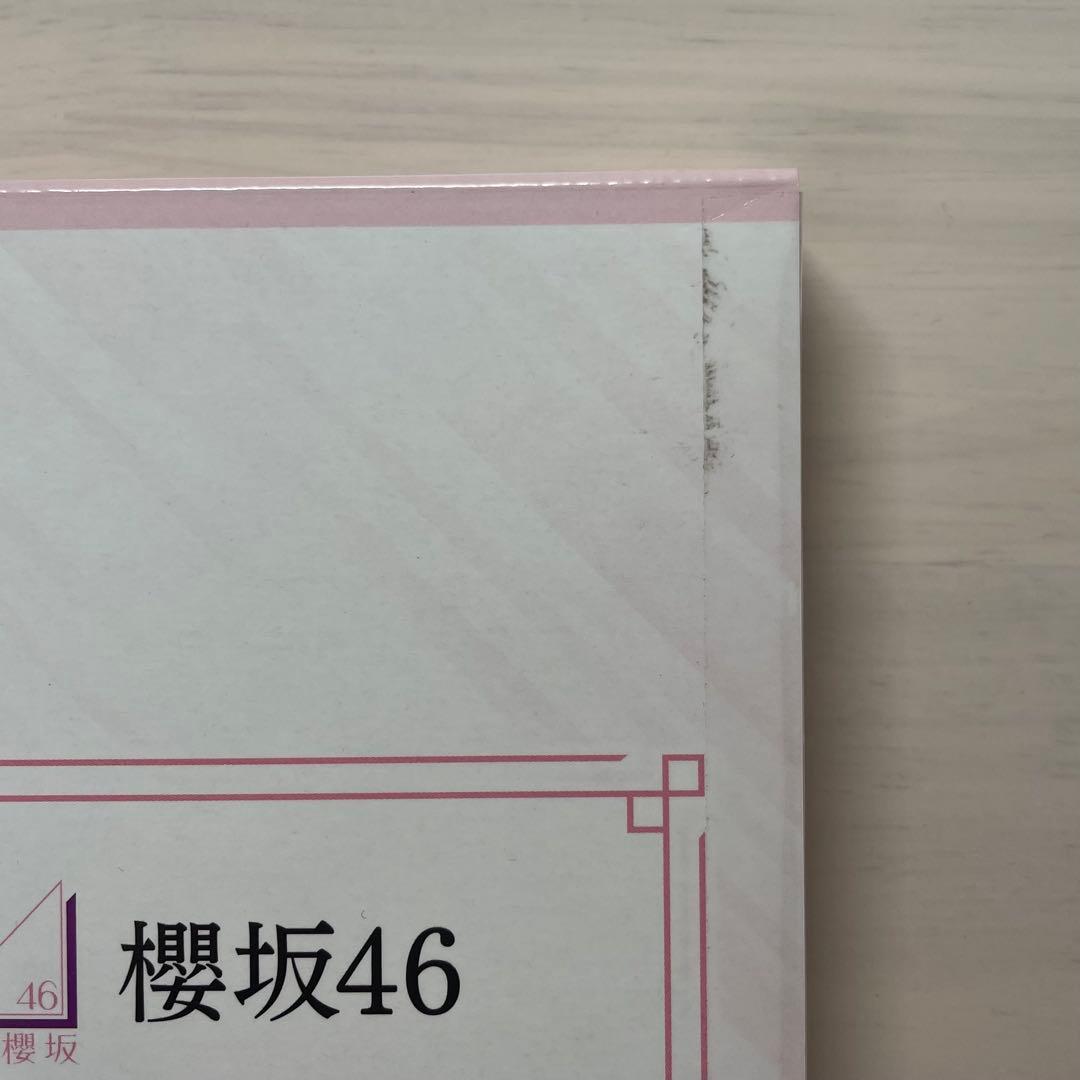 櫻坂46 守屋麗奈アクリルスタンド・ブロマイドセット