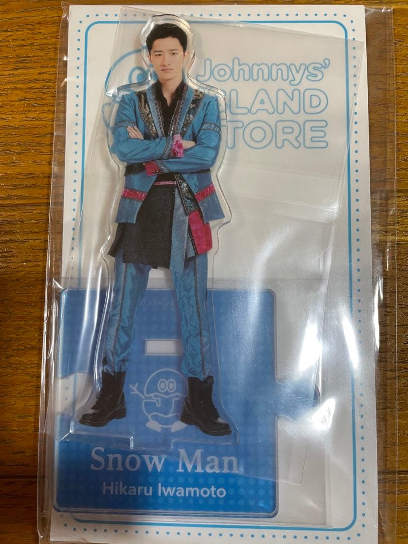  Man 岩本照グッズセット アクリルスタンド