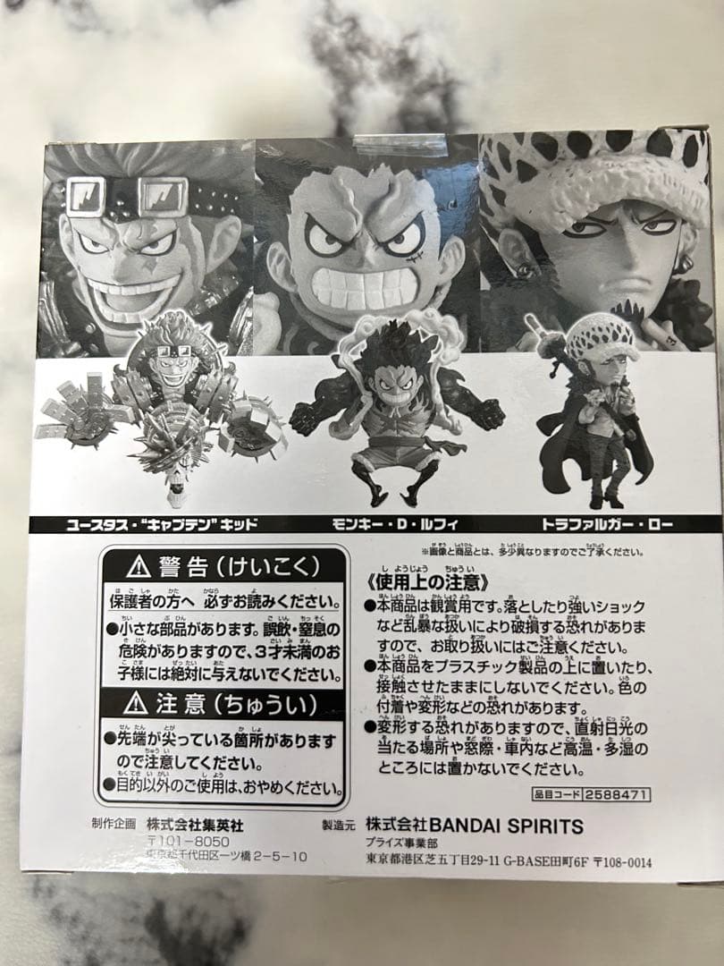 WCF ワンピース フィギュア セット　ルフィ　エース　ロー　キッド
