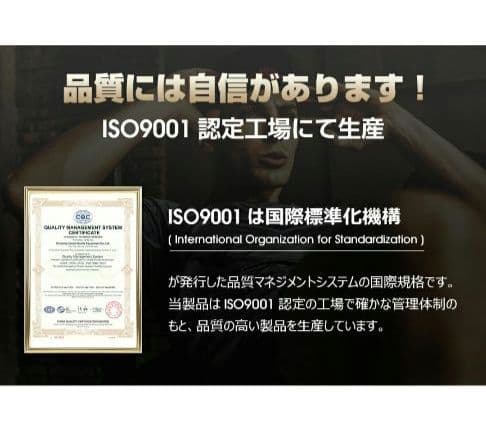 【美品】バスケットゴール179〜260〜270 高さ調節 屋外家庭用ミニバス対応