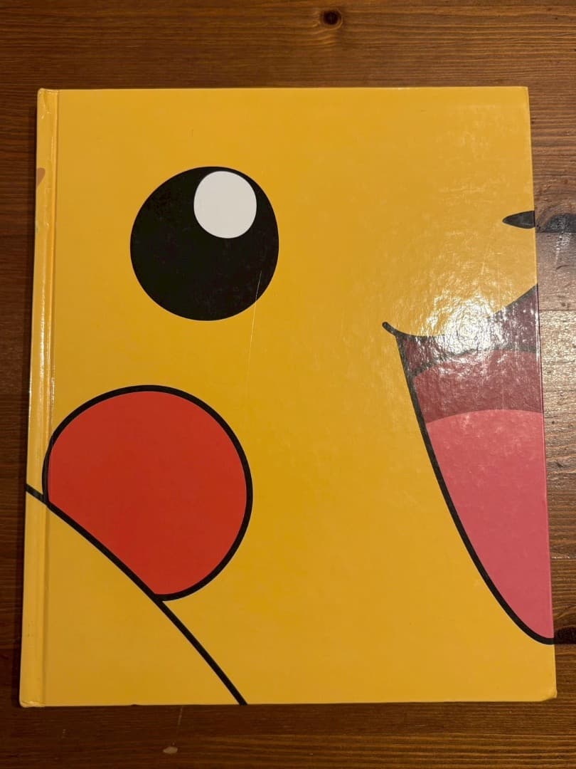 ポケモンキャラクター図鑑
