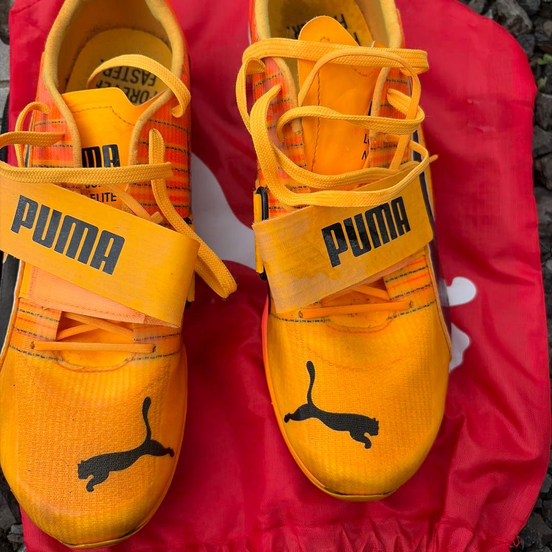 スパイク・シューズ PUMA long jump nitro2 27.5cm