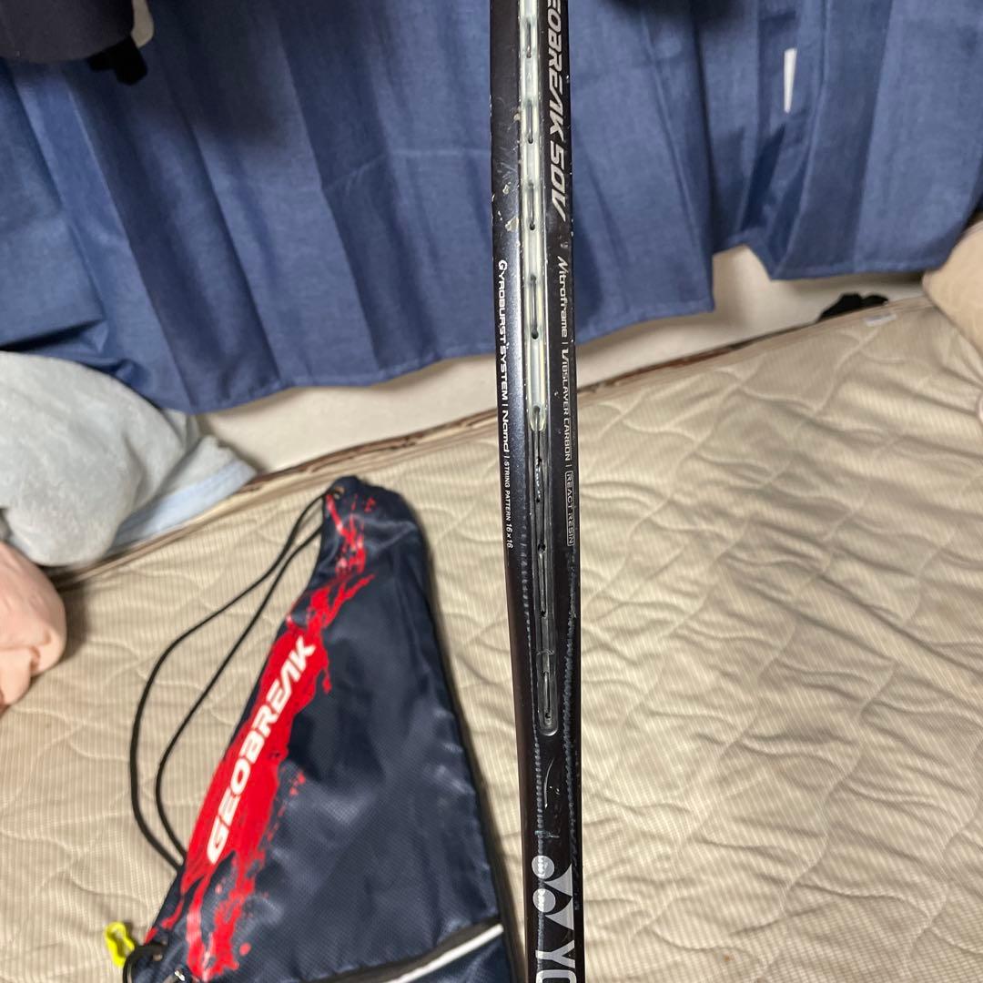YONEX GEOBREAK 50v ソフトテニスラケット