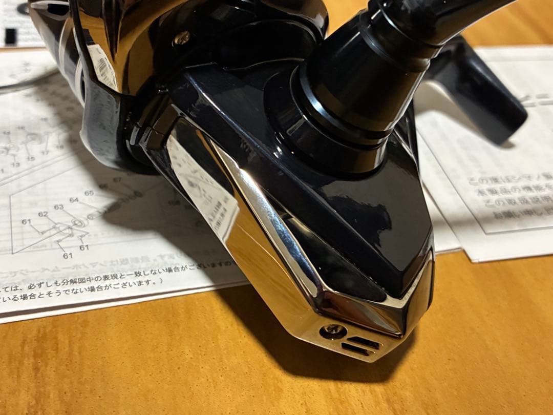 シマノ24ストラディックSW 5000XG