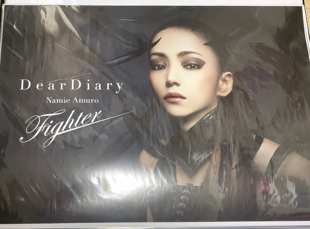 安室奈美恵　12枚まとめ売り　B2 A2ポスター