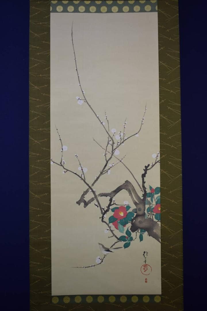 複製/酒井抱一/白梅椿鴬図/工芸/布袋屋掛軸HI-535