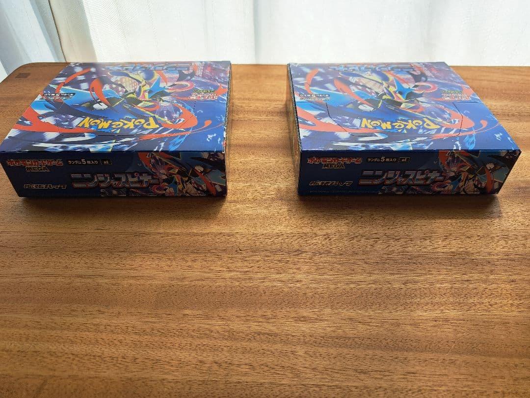 【封入率一致】ポケカ ニンジャスピナー　2BOX