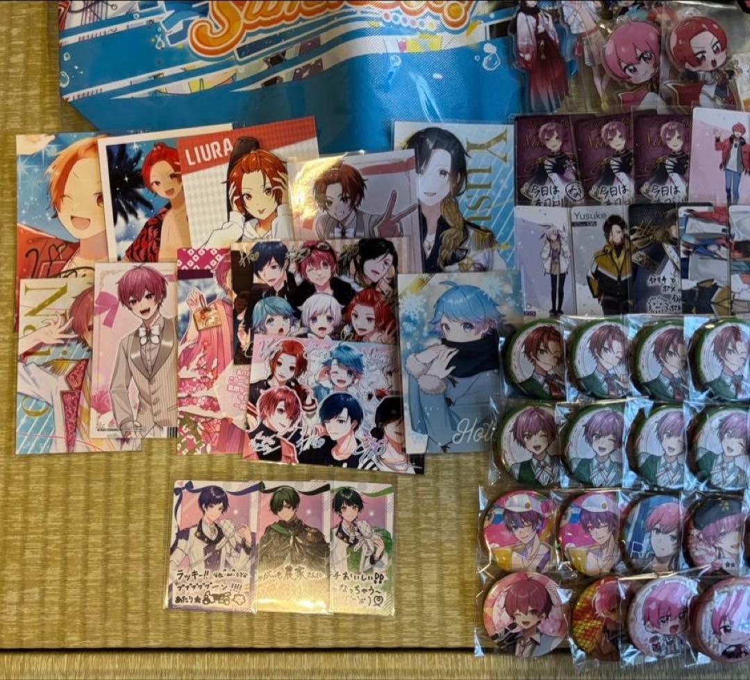 いれいす　グッズ　まとめ売り