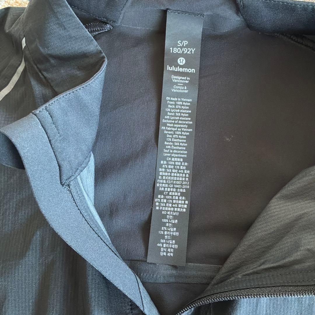 ルルレモン　lululemon ブラック サイクルジャケット メンズ　Sサイズ