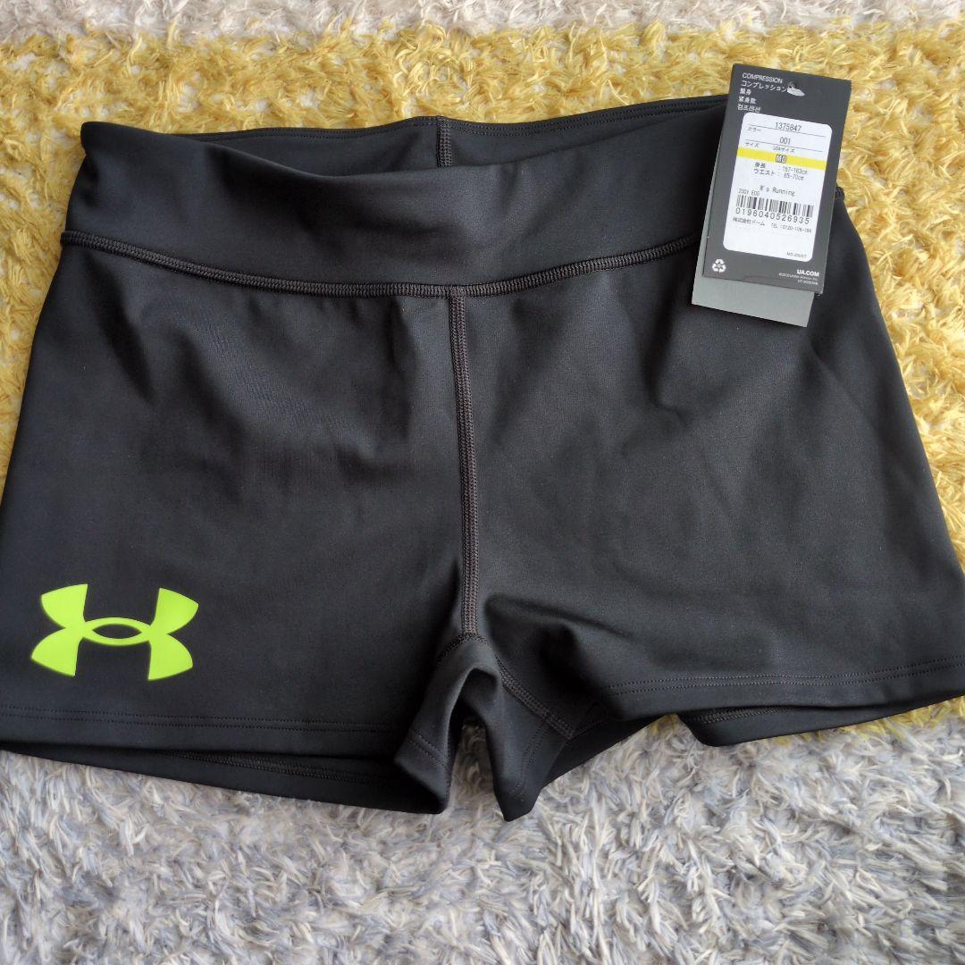 美品　Under Armour 陸上用ランシャツ＆ショートタイツセット
