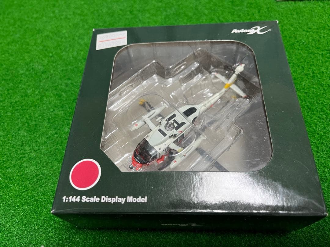 【1/144】UH60J 海上自衛隊救難ヘリ　模型