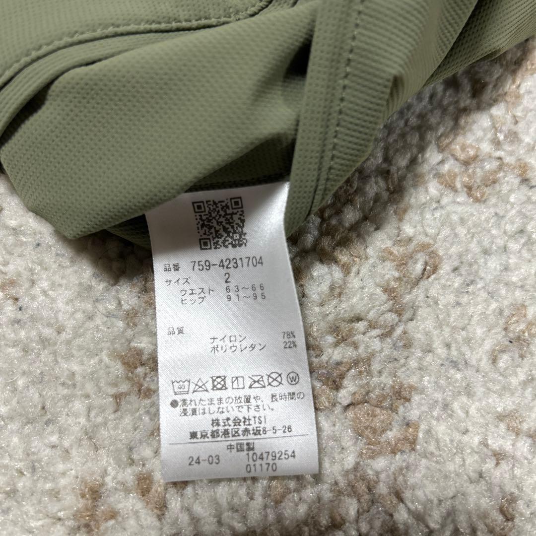 マスターバニーレディース ゴルフパンツ オリーブグリーン未使用品さらにお値下げ