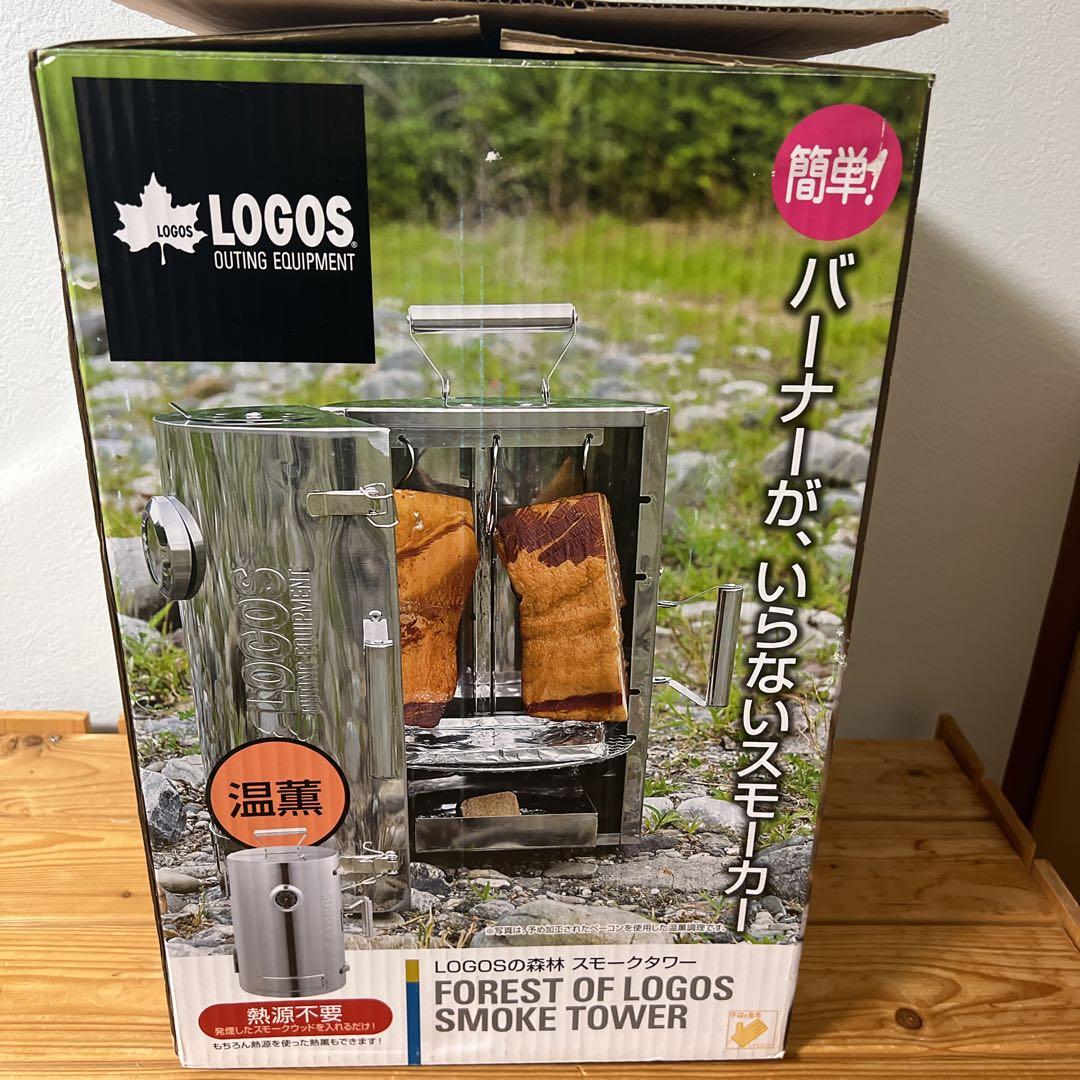 LOGOS SMOKE TOWER ロゴスの森林 スモークタワー