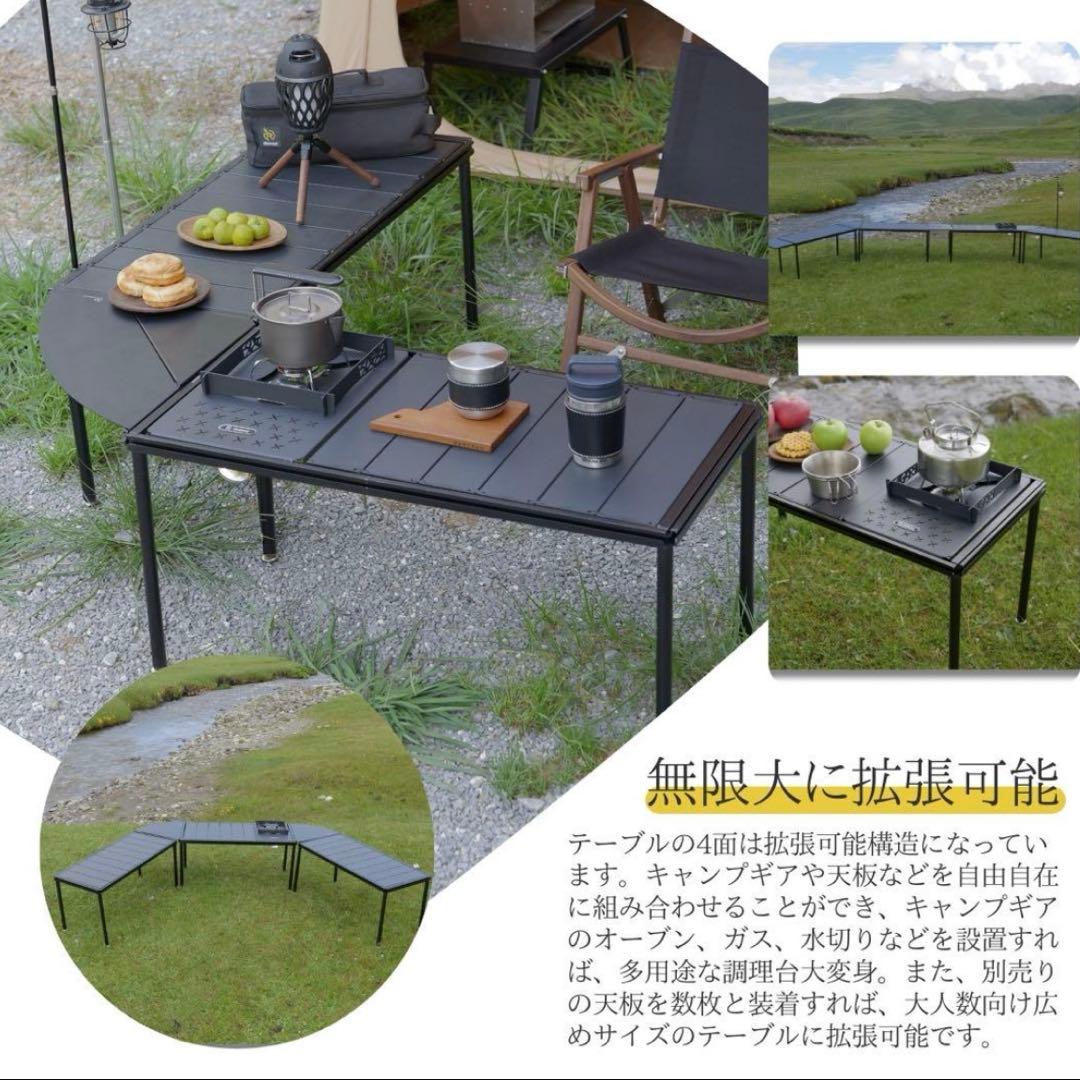 deerest(soomloom)３ユニットテーブル　IGT規格
