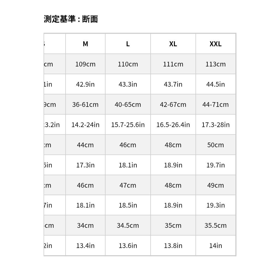 BSRABBIT スノーボードウェア セットアップ