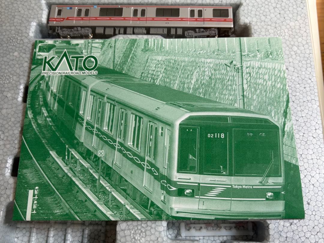 鉄道模型　Nゲージ　KATO 10-1249 東京メトロ　丸の内線　02系