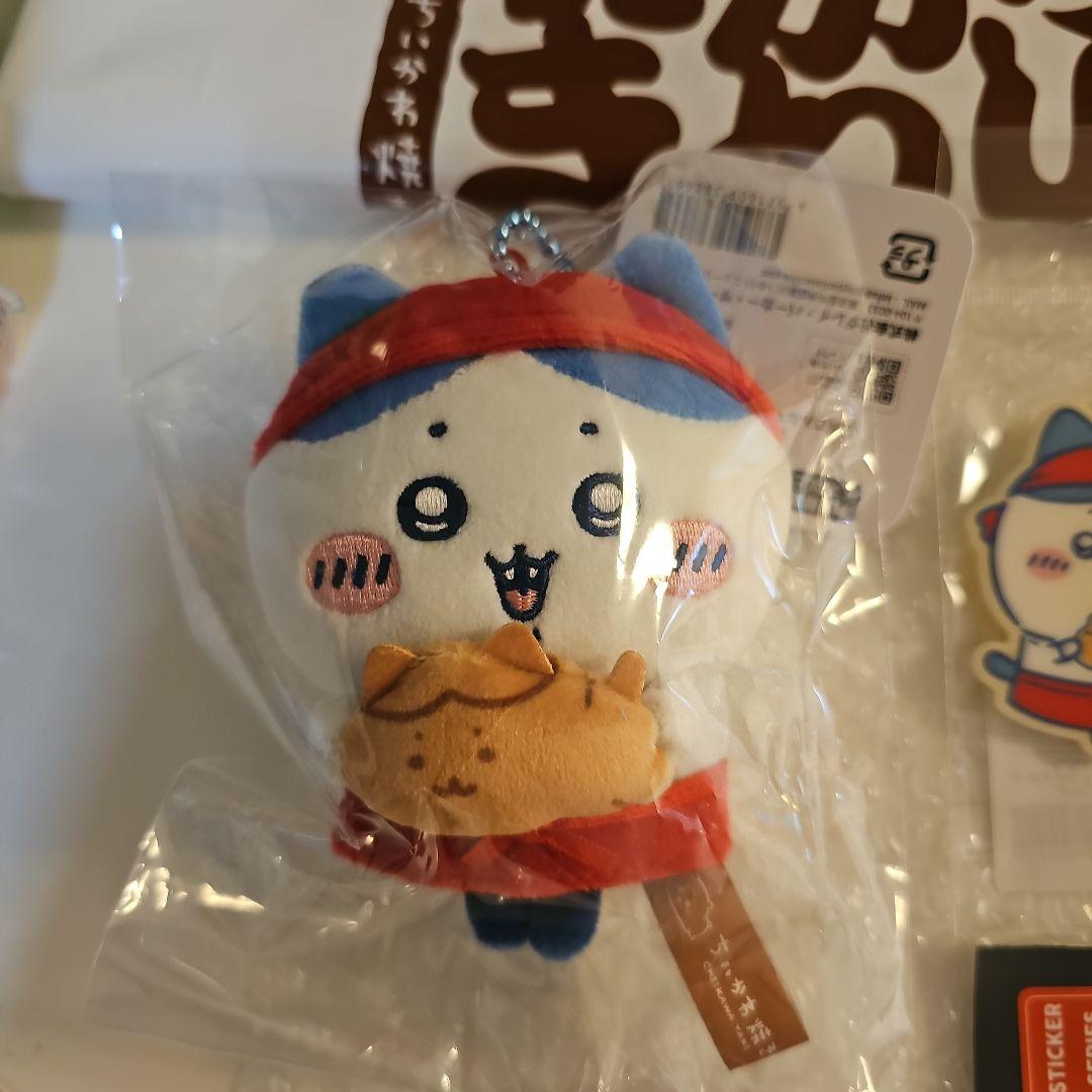 ちいかわ焼き　ハチワレ　4点セット　マスコット　マグネット　アクリルキーホルダー