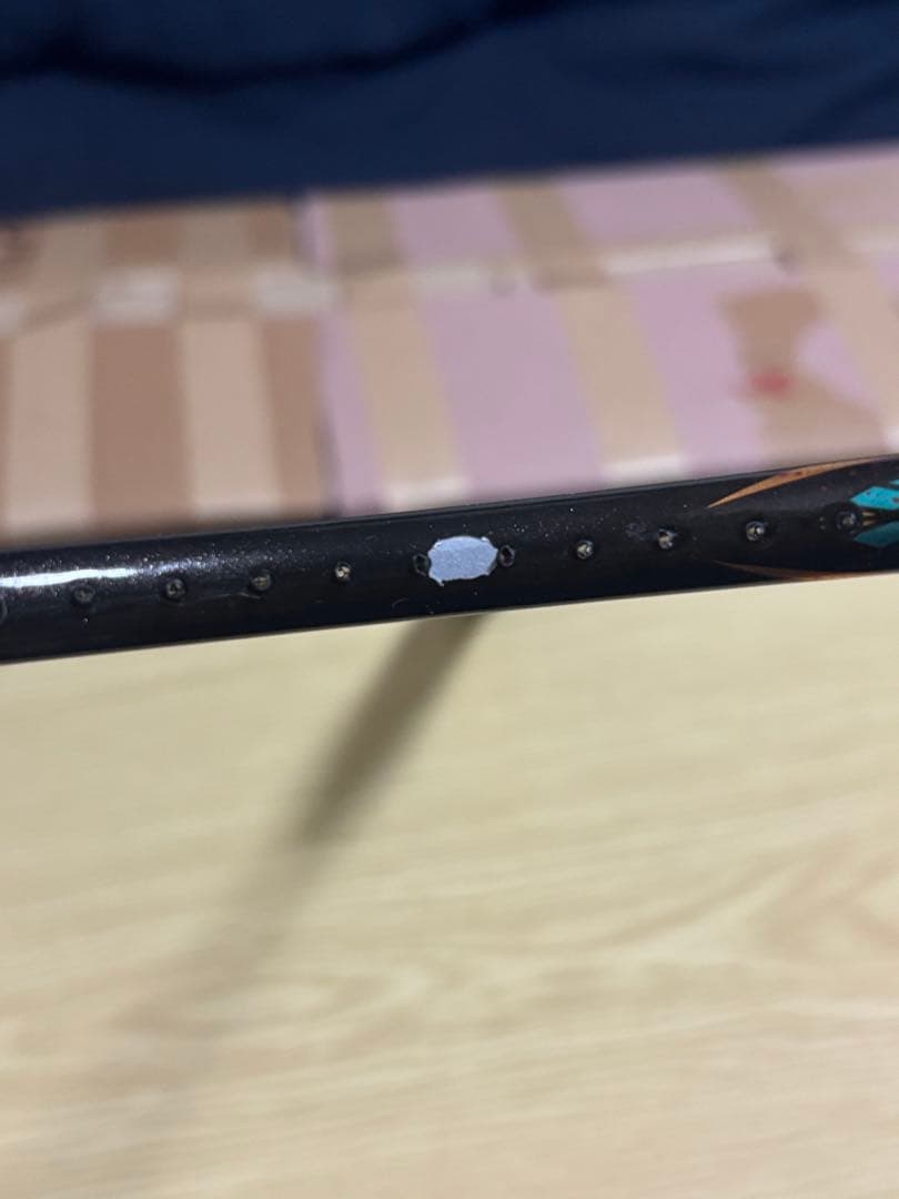 ヨネックス　アストロクス88D Pro