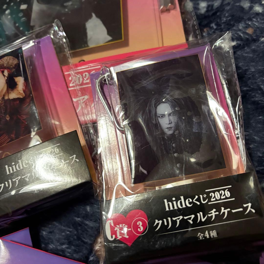 hide くじ 2026 まとめ売り 大量 ラストワン A賞 など