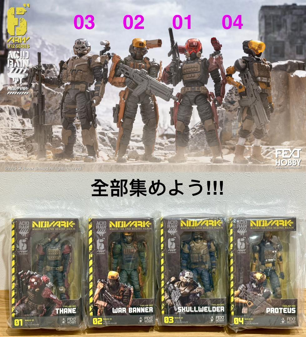Acid Rain FXH-AR-001 THANE 1:12 アシドレイン