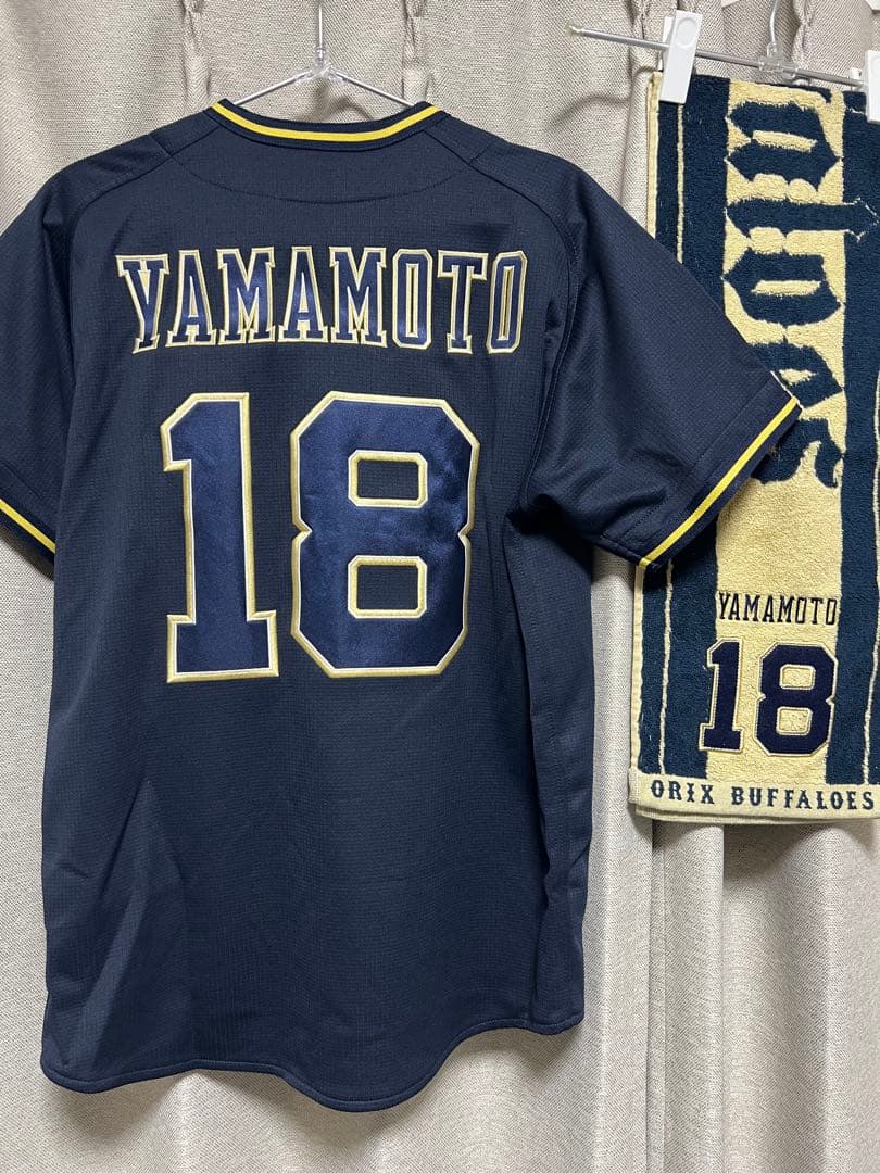 MLB日本人選手専門ショップ